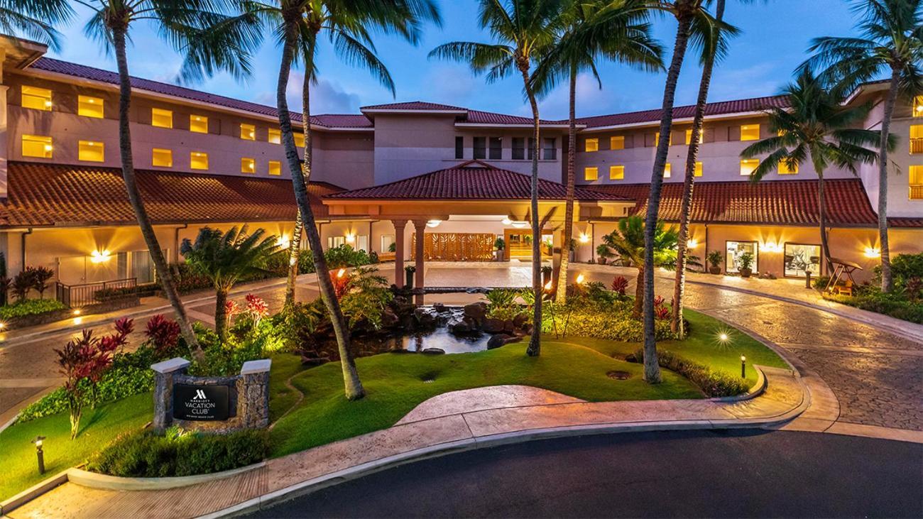 Koloa Marriott'S Waiohai Beach Club מראה חיצוני תמונה